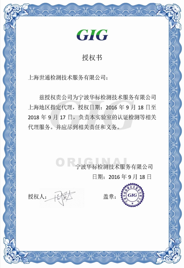 �A��(bi��o)�ڙ�(qu��n)��