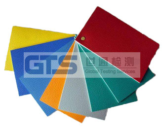 �\(y��n)��(d��ng)�ذ�EN14904�y(c��)ԇ