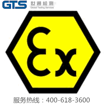 ATEX�����J�C�����X