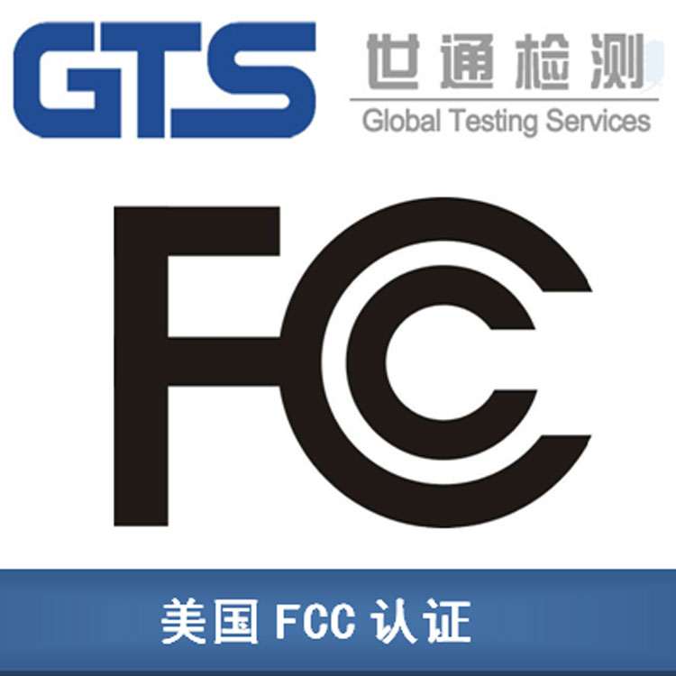 �o(w��)���a(ch��n)ƷFCC�J(r��n)�C