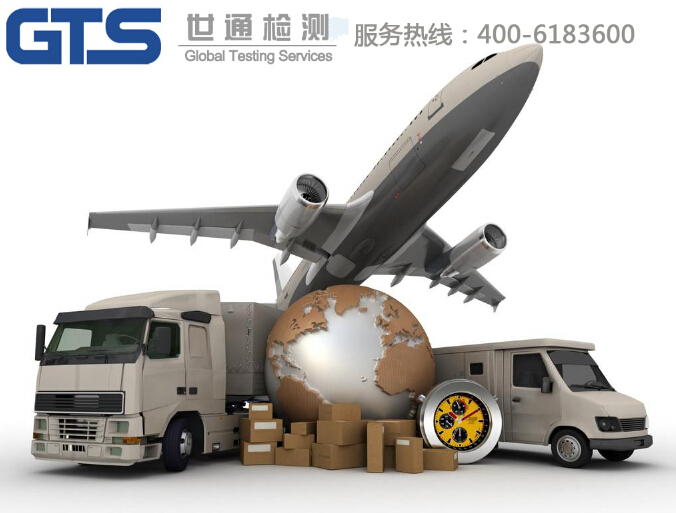 �a(ch��n)ƷISTA�y(c��)ԇ