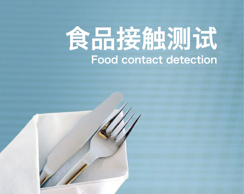 LFGB�J(r��n)�C