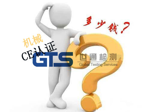 ��ͨ�C(j��)е�a(ch��n)ƷCE�J(r��n)�C