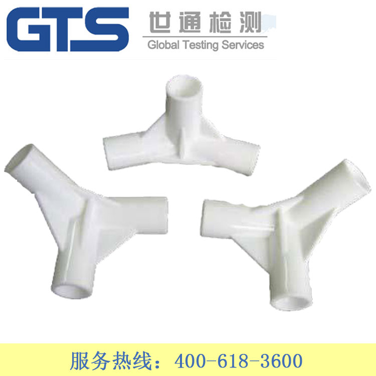 ������ƷROHS�yԇ