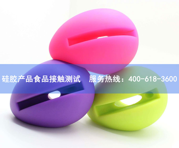 ���z�a(ch��n)ƷʳƷ���|�y(c��)ԇ