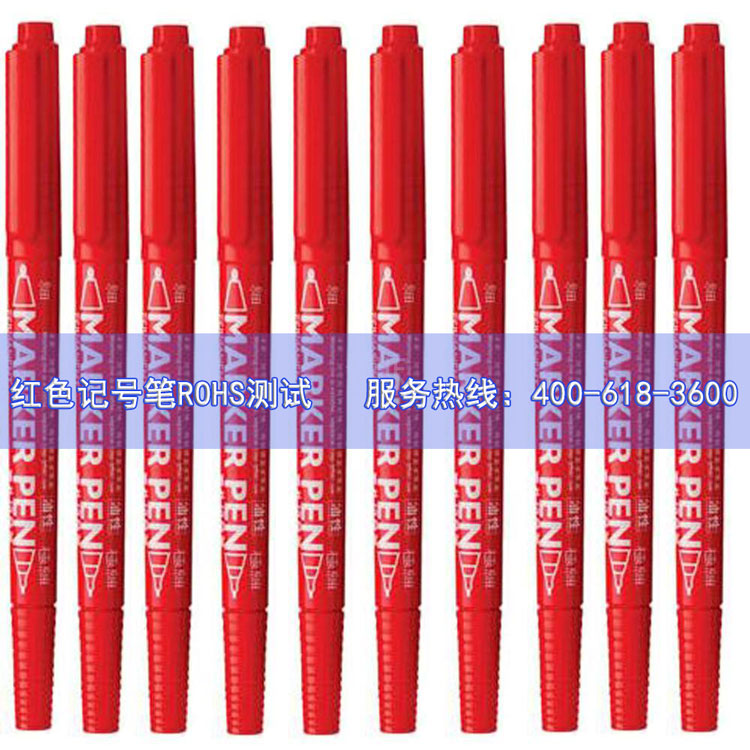 �tɫӛ̖(h��o)�PROHS�y(c��)ԇ