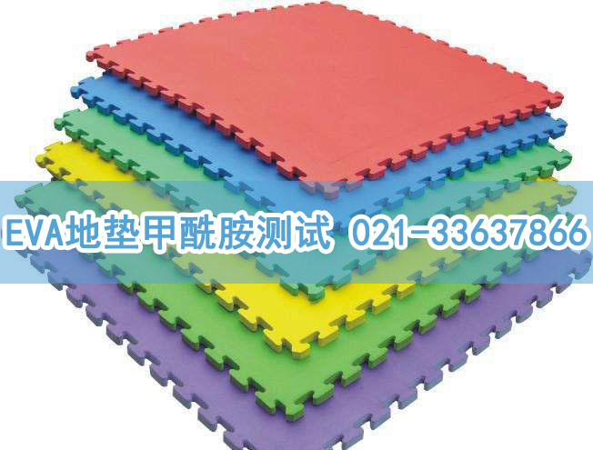 EVA�؉|�������yԇ