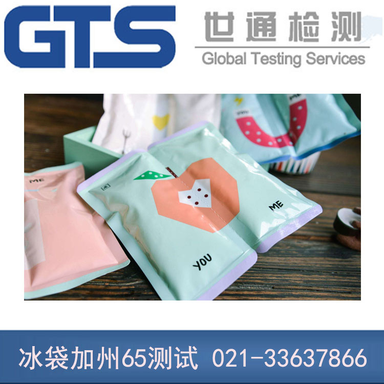 ��������65�yԇ