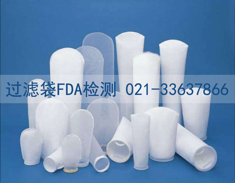 �^(gu��)�V��FDA�z�y(c��)