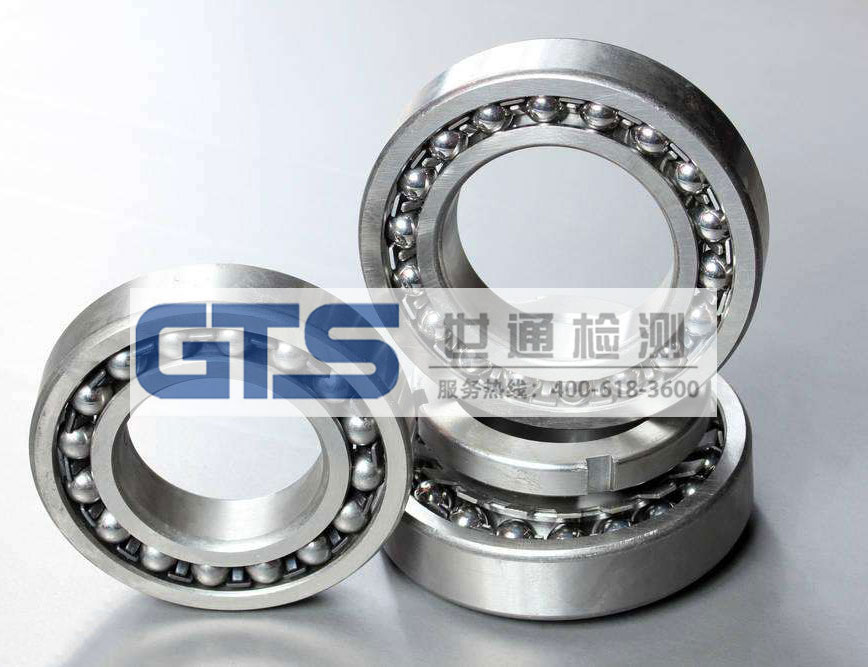 �S���}�F�y(c��)ԇ