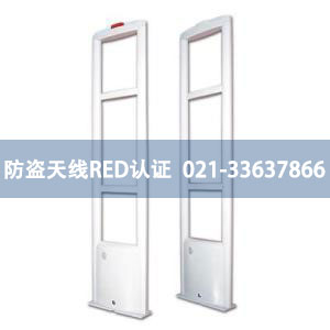 ���I�쾀RED�J(r��n)�C