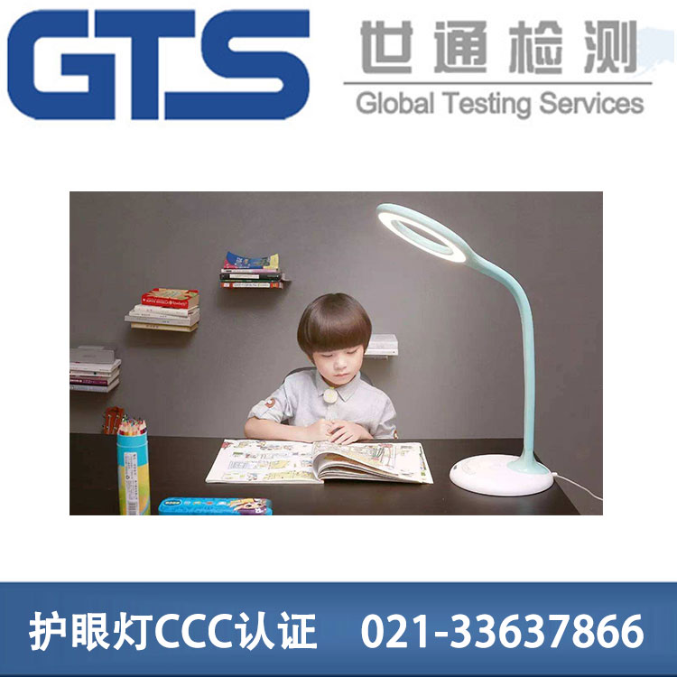 �o�۟�CCC�J�C