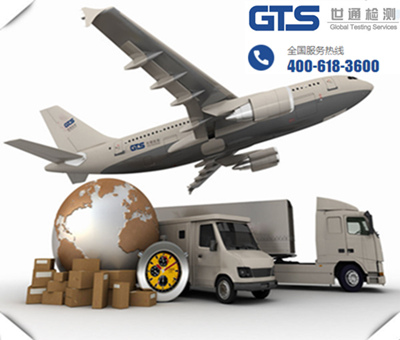 ���R�d�a(ch��n)Ʒ���bISTA�y(c��)ԇ