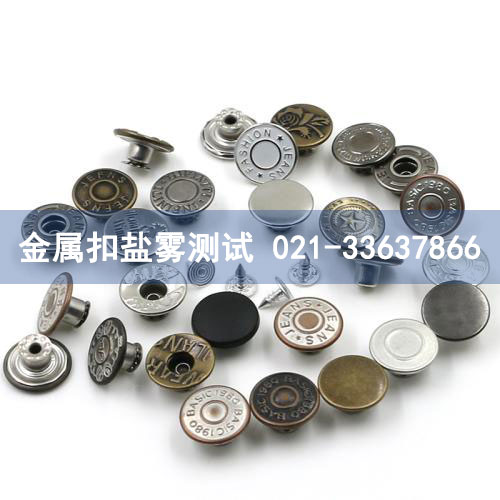 ���ٿ��}�F�yԇ