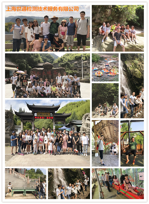 ��ͨ�z�y(c��)