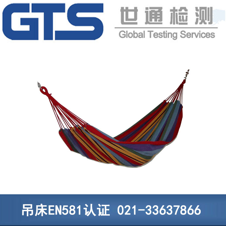 ����EN581�J(r��n)�C