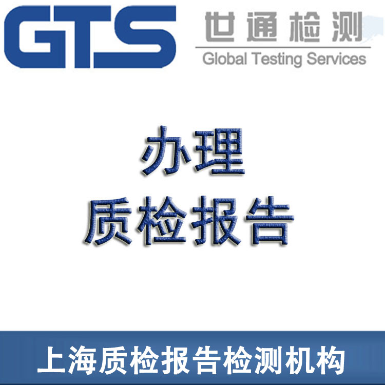 GB4706�|(zh��)�z���