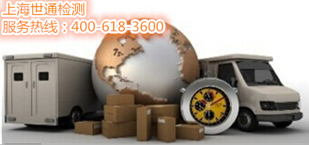 ���b�y(c��)ԇ