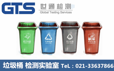 ����Ͱ�yԇ