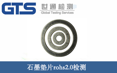 ʯī�|Ƭrohs2.0�z�y