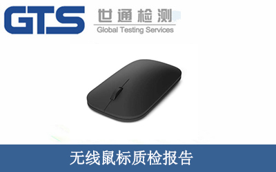 �o�����(bi��o)�|(zh��)�z��(b��o)��