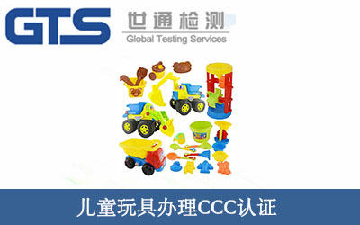 ��ͯ����k��CCC�J�C