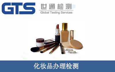 ���yƷ�k��z�y(c��)