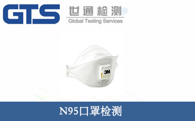 N95���֙z�y(c��)