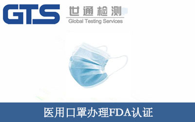 �t(y��)�ÿ���FDA�J(r��n)�C