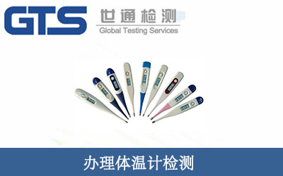 �k���w��Ӌ(j��)�z�y