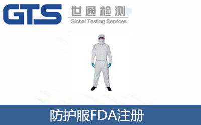 ���o(h��)��FDAע��(c��)