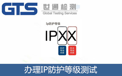 �k��IP���o(h��)�ȼ�(j��)�y(c��)ԇ