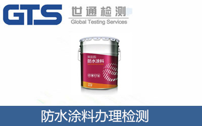 ��ˮͿ�ϙz�y