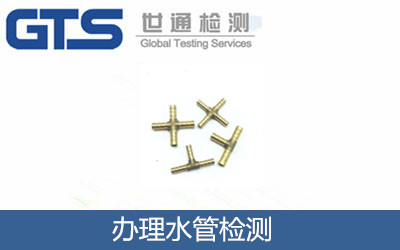 �k������ˮ���z�y