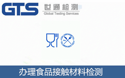 �k��ʳƷ���|���ϙz�y(c��)