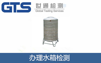 ˮ���k��z�y