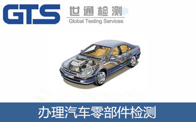 �k����܇�㲿���z�y(c��)