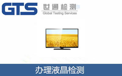 �k��Һ���z�y