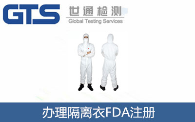 �k�����x��FDAע��(c��)