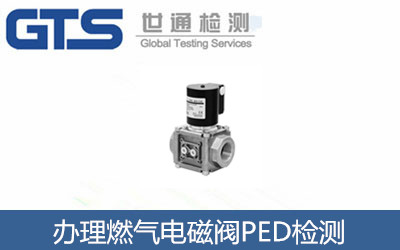 �k��ȼ��늴��yPED�z�y