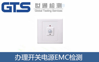 �k���_�P(gu��n)�ԴEMC�z�y