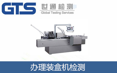 �k���b�ЙC(j��)�z�y