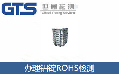 �k���X�VROHS�z�y(c��)