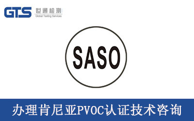 PVOC���g(sh��)��ԃ����(w��)