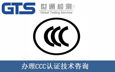 CCC�J(r��n)�C