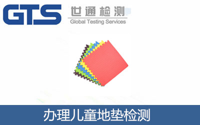 �k�탺ͯ�؉|�z�y