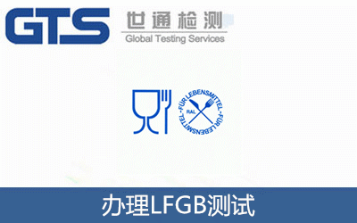 �k��LFGB�y(c��)ԇ