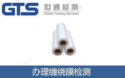 �k���p�@Ĥ�z�y