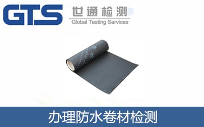 �k����ˮ���ęz�y(c��)