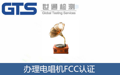 �k��늳��C(j��)FCC�J(r��n)�C